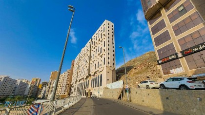 فندق مسك ام القرى Misk Umm Al Qura Hotel - image 18