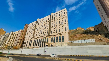 فندق مسك ام القرى Misk Umm Al Qura Hotel - image 19