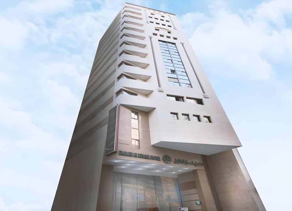 Emaar Al Khlil  - main image