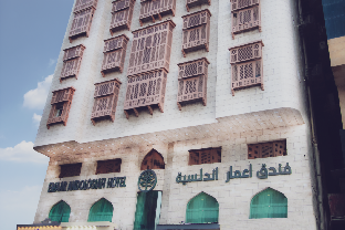Emaar Andalusia  - main image