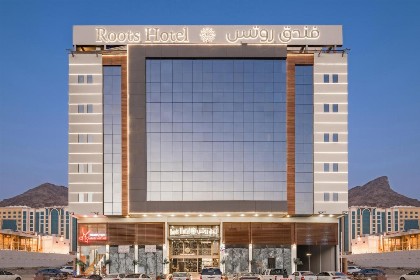 ROOTS HOTEL Makkah - image 1
