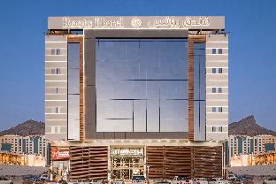 ROOTS HOTEL Makkah - image 3