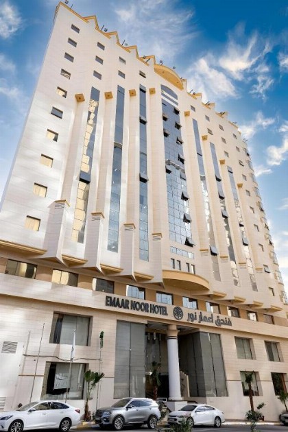 Emaar Al Noor - image 2
