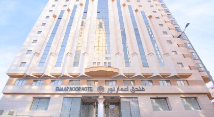 Emaar Al Noor - image 3