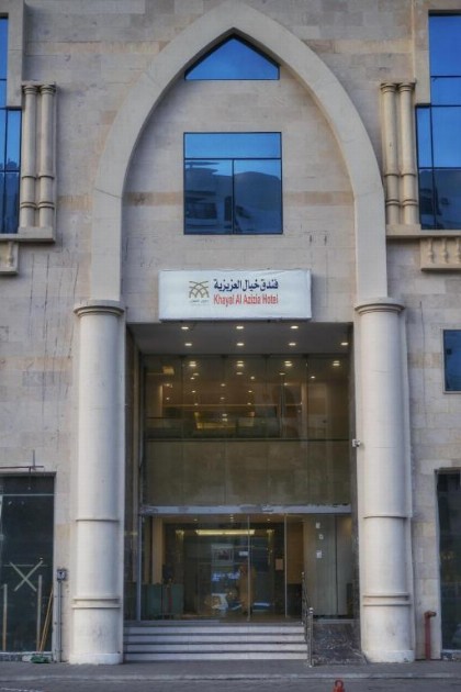 Zouk Al Khayal Hotel - image 12