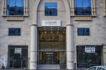 Zouk Al Khayal Hotel - image 13