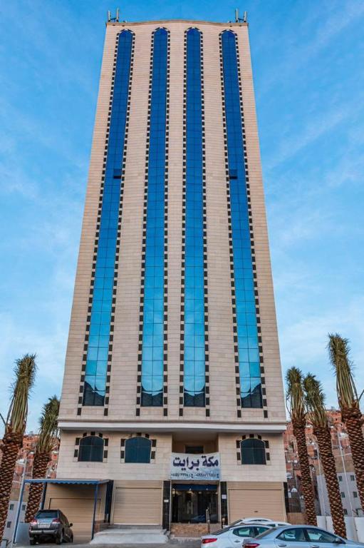 فندق برايت - main image