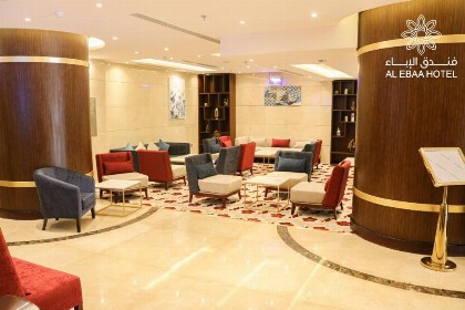 Al Ebaa Hotel - image 10