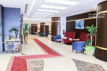 Al Ebaa Hotel - image 14
