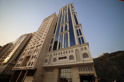 Al Ebaa Hotel - image 18