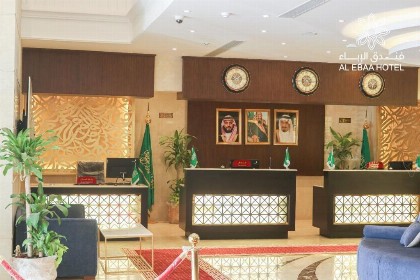 Al Ebaa Hotel - image 5