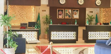 Al Ebaa Hotel - image 9