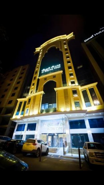 فندق البيرق - image 4