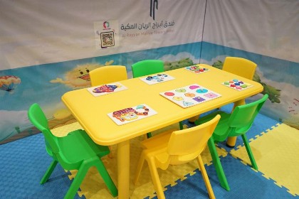 Al Rayyan Makiya Towers Hotel 1 - image 10