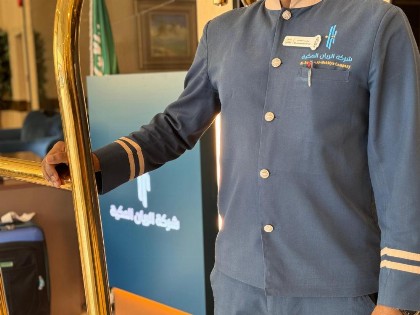 Al Rayyan Makiya Towers Hotel 1 - image 12