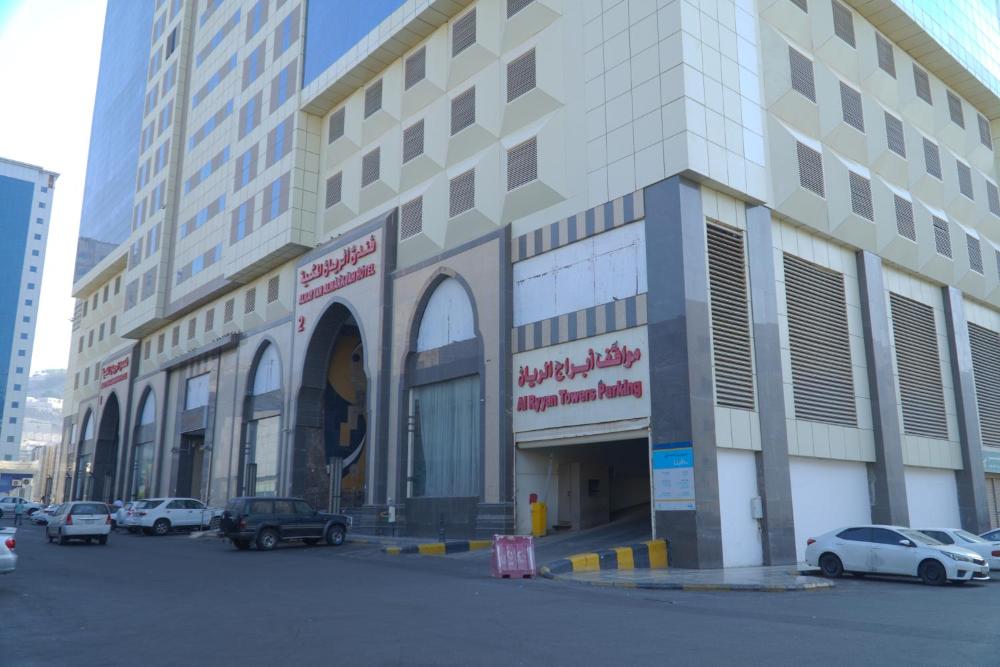 Al Rayyan Makiya Towers Hotel 1 - image 6