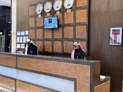 Al Rayyan Makiya Towers Hotel 2 - image 13