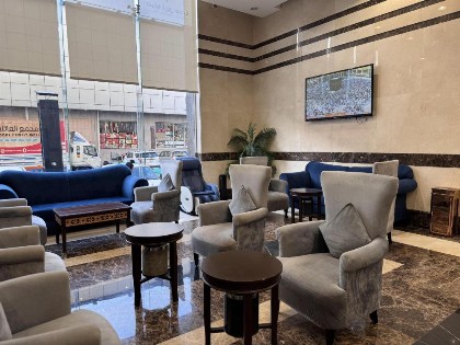 Al Rayyan Makiya Towers Hotel 2 - image 14