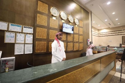 Al Rayyan Makiya Towers Hotel 2 - image 20
