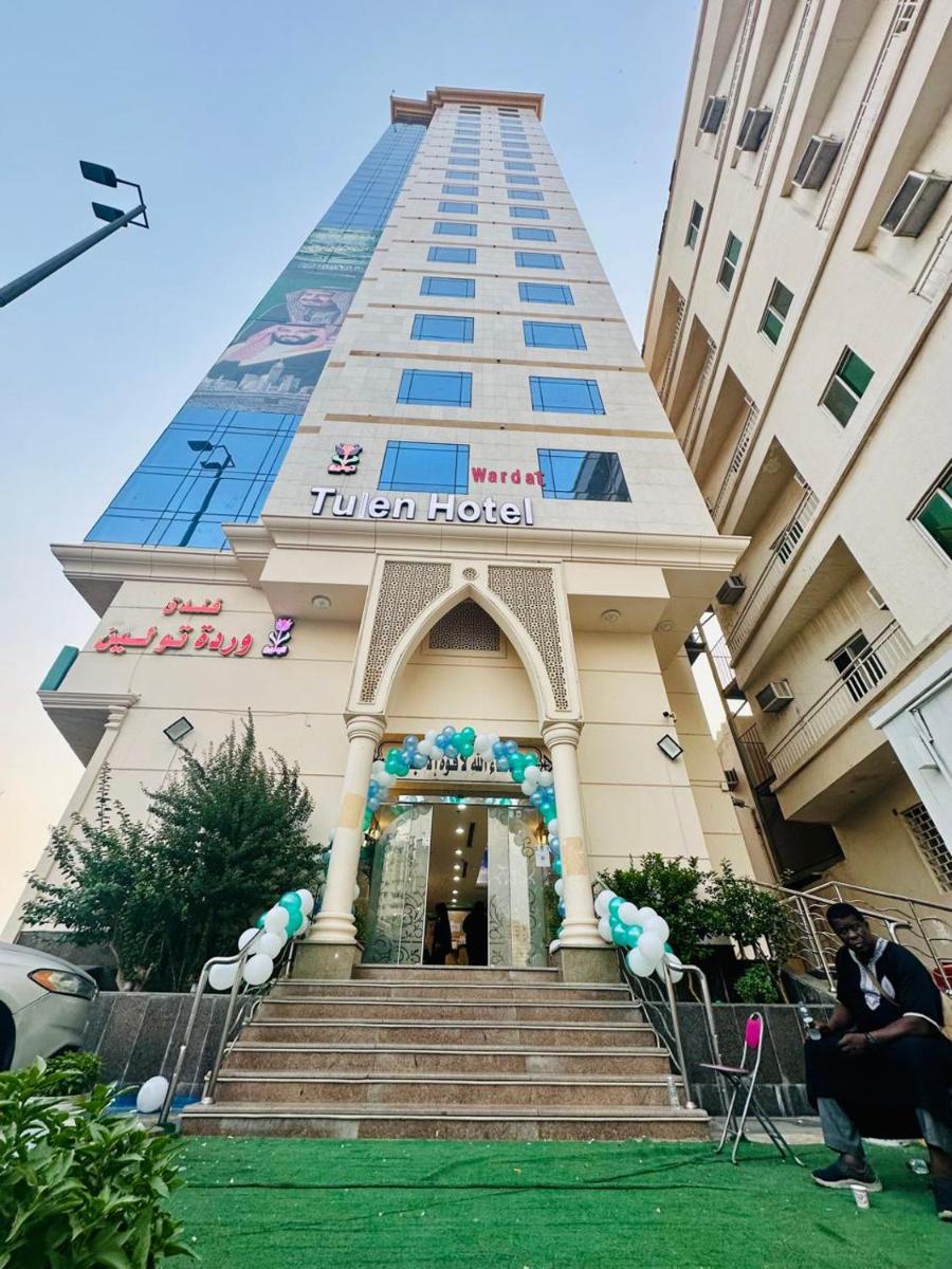 فندق ورده تولين tulen rose hotel - image 2