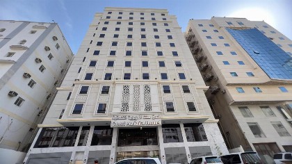 سنت العزيزيه - image 1