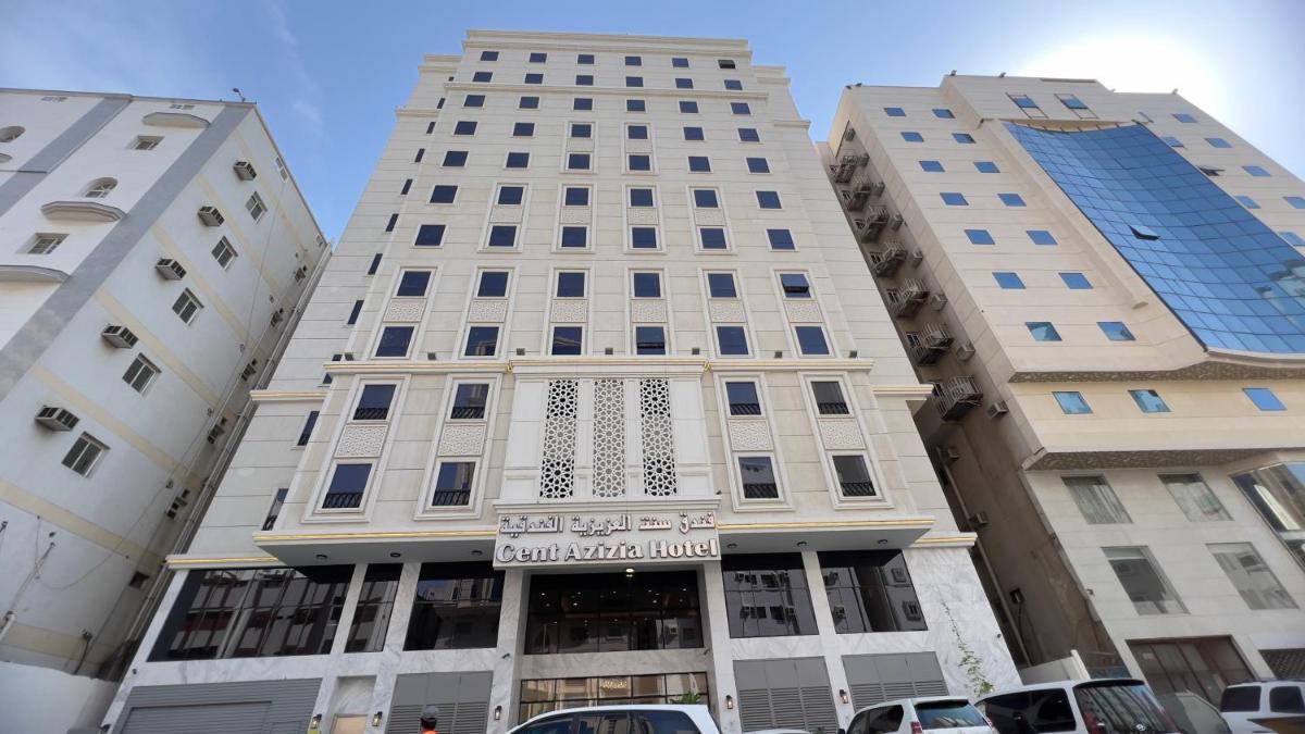 سنت العزيزيه - main image