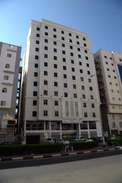 سنت العزيزيه - image 6