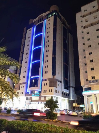Al Arab Mashaer Hotel - image 15
