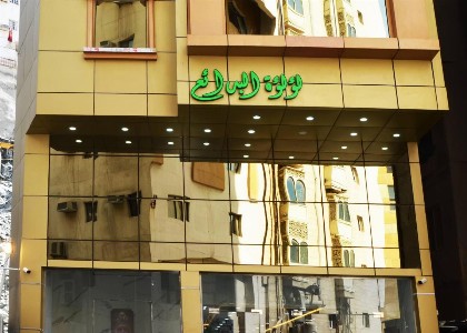 Luluat Al Badaie Hotel - image 2