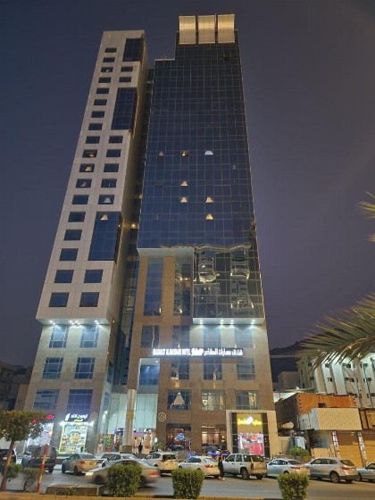فندق مسارات المشاعر - image 1