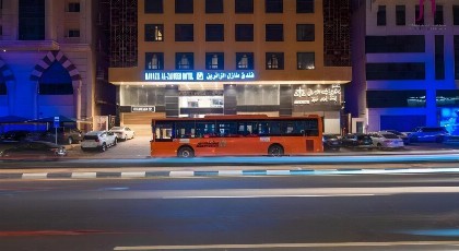 Manazel Al Zaireen Hotel - image 11