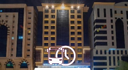 Manazel Al Zaireen Hotel - image 2
