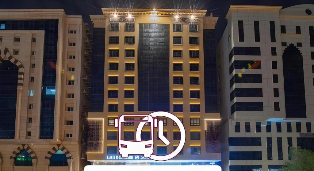 Manazel Al Zaireen Hotel - image 2