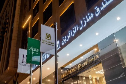 Manazel Al Zaireen Hotel - image 20