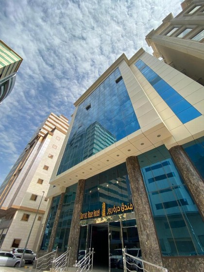 فندق درة روز Durrat Rose Hotel - image 2