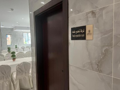 فندق بياك أوتيل الروضة - image 4