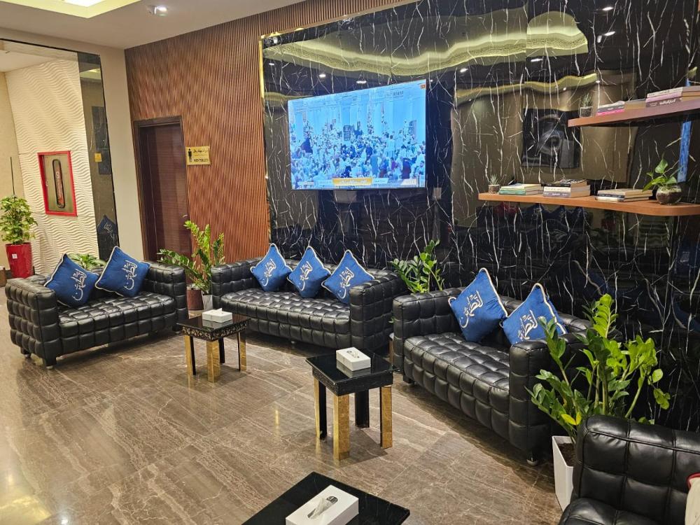 Joury Al Mashaer Hotel - image 7