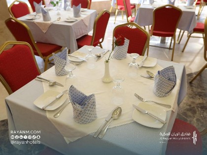 AL-Rayyan Towers  hotel أبراج الريان المكية - image 20