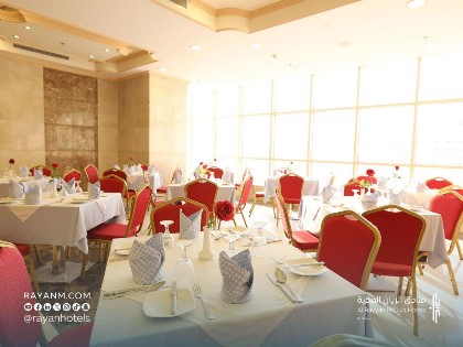 AL-Rayyan Towers  hotel أبراج الريان المكية - image 7