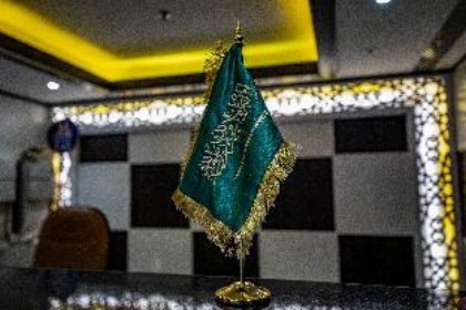 فندق سرايا المسك - image 9