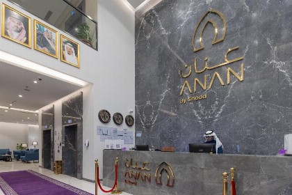 Anan Hotel By Snood - image 5