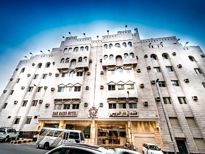 Dar Raies 22 - image 1
