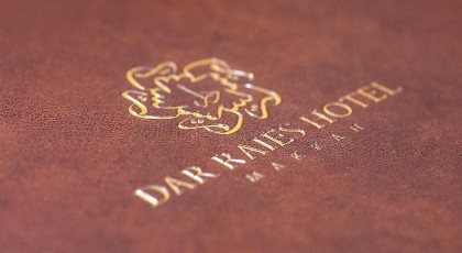 Dar Raies 22 - image 14