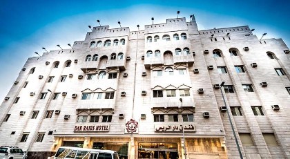 Dar Raies 22 - image 2