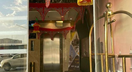 Askant Al Hafayer - اسكنت الحفاير - image 13