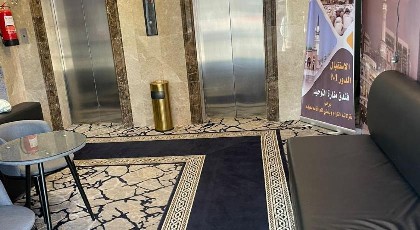 Askant Al Hafayer - اسكنت الحفاير - image 5