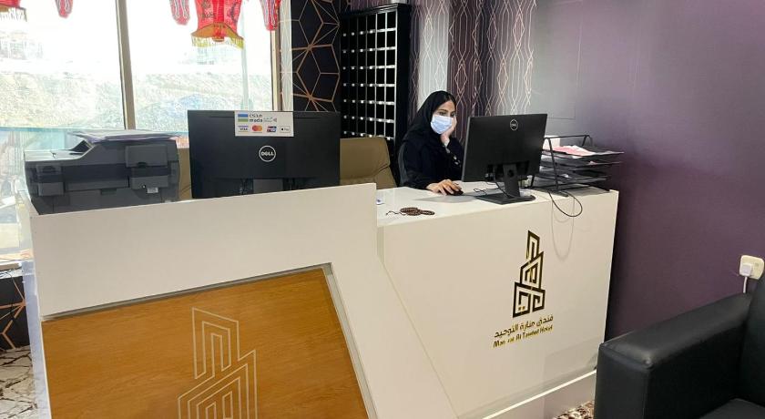 Askant Al Hafayer - اسكنت الحفاير - image 7