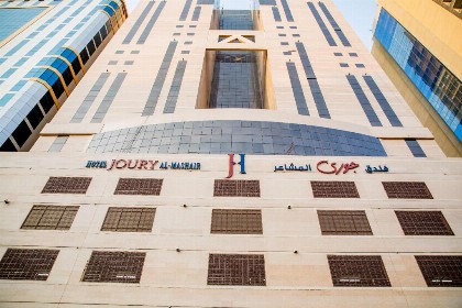 Joury Al mashaar - image 14