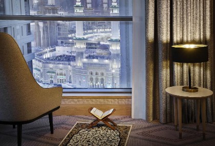 Jumeirah Jabal Omar Makkah - image 1