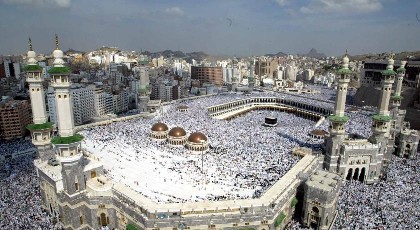 Jumeirah Jabal Omar Makkah - image 13